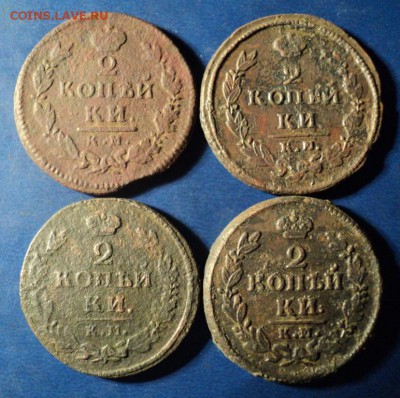 2 копейки 1817,19,20,28г.КМ До 17.01.15г. 22-00Мск - DSC03527.JPG
