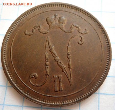10 пенни 1900 года - DSC03813.JPG