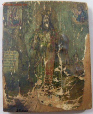 икона святитель Феодосий до 21-00 15.01 - SDC14505.JPG