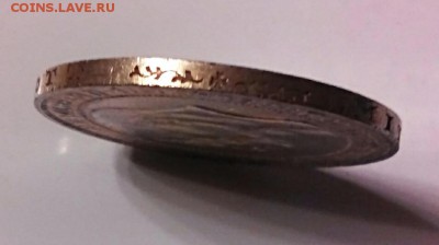 3 марки 1911г, у-ет Бреслау.!!!!! - IMG_20150111_071747