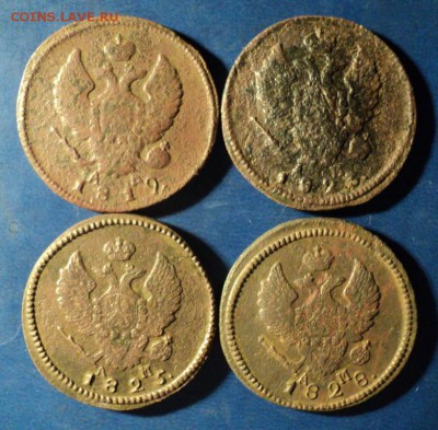 2 копейки 1819,23,25,28г.КМ До 17.01.15г. 22-00Мск - DSC03543.JPG
