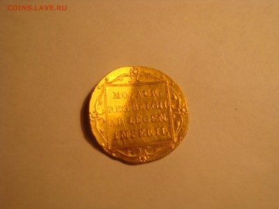 1833 год gongoria res parvae crescunt mo.aur - DSC03912.JPG