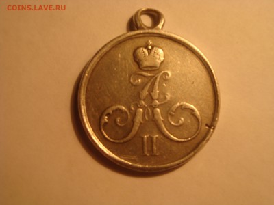 за хивинский поход 1873 - DSC03903.JPG