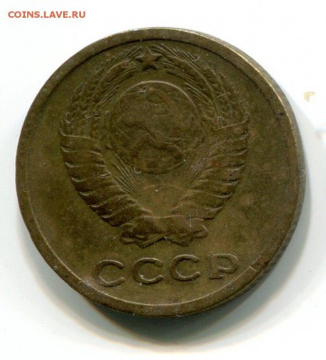 2 коп 1965 до 16.01 в 22-00 - 2009