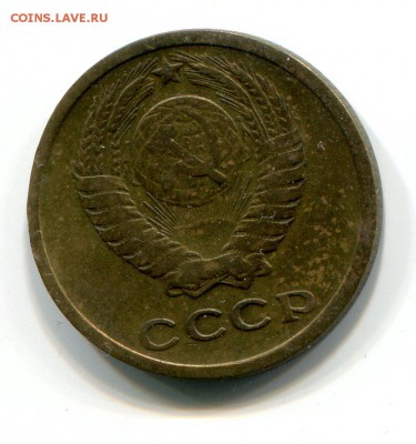 2 коп 1966 до 16.01 в 22-00 - 2010
