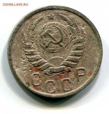 15 коп 1941 до 16.01 в 22-00 - 2014