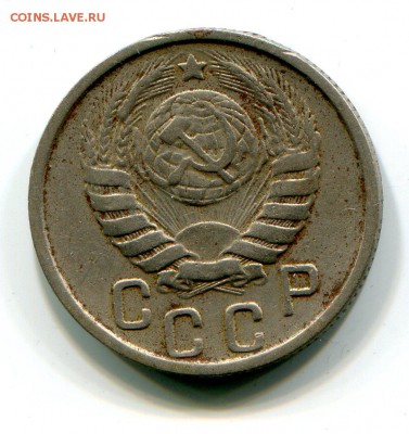 15 коп 1946 до 16.01 в 22-00 - 2011