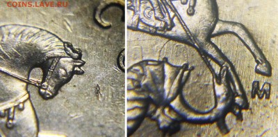 Браки на 1 копейке - 1 коп 2006 м - шт.1Б (Ю.К.), шт.1.2Б (А.С.) - фото 2