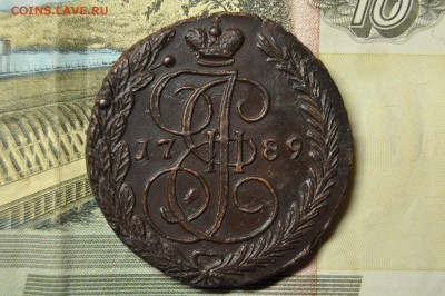 5 копеек 1789 ЕМ до 17 января - DSC_0188.JPG