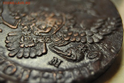 5 копеек 1789 ЕМ до 17 января - DSC_0199.JPG