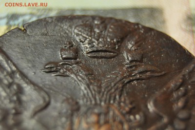 5 копеек 1789 ЕМ до 17 января - DSC_0203.JPG