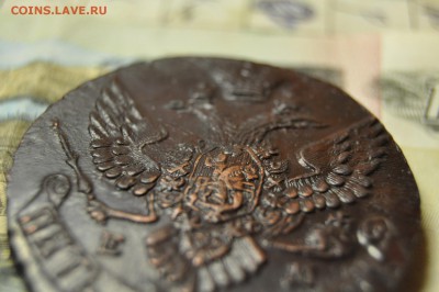 5 копеек 1789 ЕМ до 17 января - DSC_0209.JPG