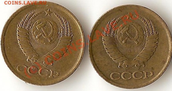 1 копейка 1985 года. - сканирование0008