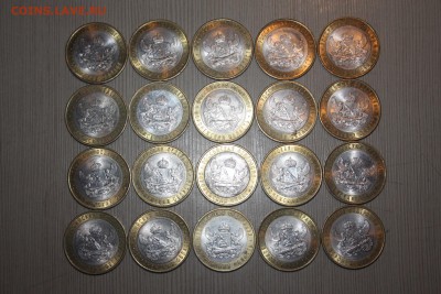 10 руб. БИМ Воронежская область 20 шт.____14.01 22.10 - IMG_0170.JPG