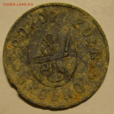 монеты 1-й Польской Республики 1923-1939 г.г. - P1160385.JPG