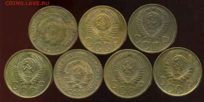 Лот пятаков 1928-55г до  15.01.2015г 22.00мск - img613