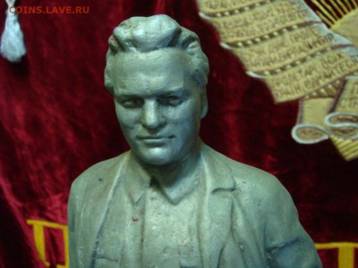 Стат. Киров Сергей Миронович. - DSC00360.JPG