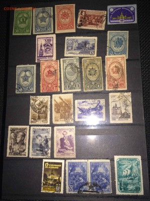 марки ссср до 1958г 45шт 13.01 - IMG_1585.JPG