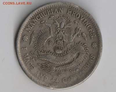 Монеты Израиля с бонусом на старт до 14.01.2015г - 3