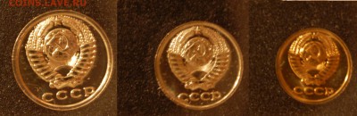 Годовой набор 1983 г., твёрдый, до 14.01.15 22-00 - DSC_4892.JPG