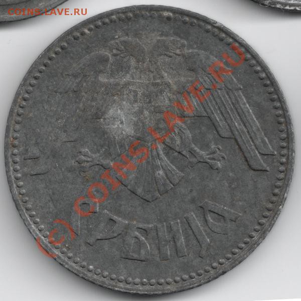 10 динар 1943 Сербия до 22-00 19.05 - 10 динара_