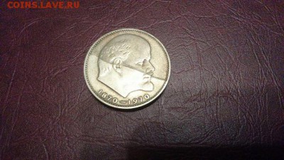 Бракованные монеты - 1488