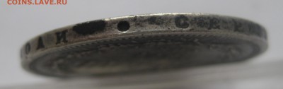 1 рубль 1877 НФ с дыркой - g2