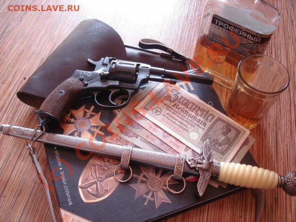 Коллекция самодельных орденов - DSC05755.JPG