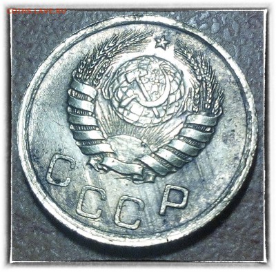 1 коп 1936,39,40 до 14.01 - 36-37-49-55 - 200 -3