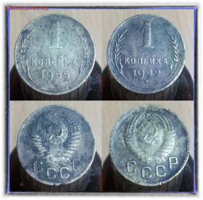 1 коп 36,37,49,55 до 14.01 - 36-37-49-55 - 200 -2