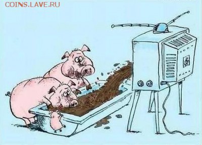 Что будет дальше с нашим "деревянным" (рублем)? - 4444.JPG