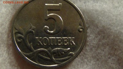 Б без мон. двора До 15.01.2015 (чт. 22-30) - DSC04014.JPG