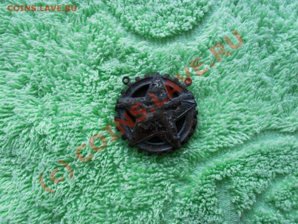 значек - Изображение 005