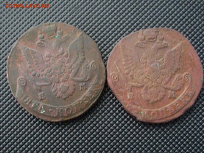 Два пятачка 1785,81 ем - SL381663.JPG