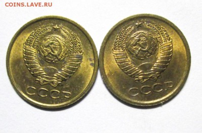 1 коп 1963,1964 Штемпельные до 14 января 22:00 мск - IMG_3913