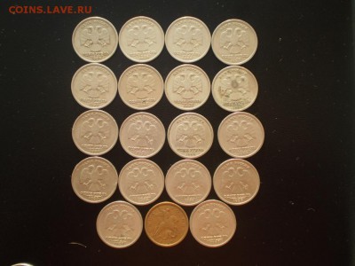 1,2р1999м,сп-32шт,снг,Пушкин,ДГР С НОМИНАЛАдо 16.01 22.00мск - P1010465.JPG