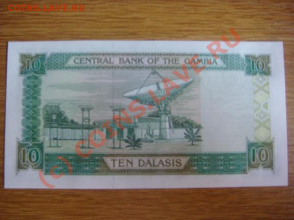 -v- Бона Гамбия 10 даласи 2001г. ПРЕСС до 21.05(21.00) - 8DSC05119.JPG