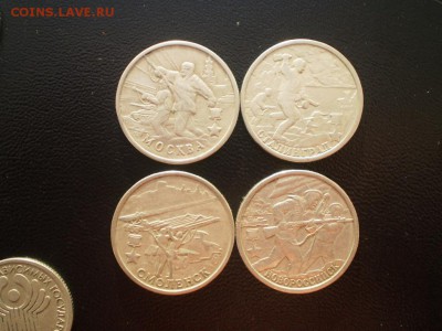 1,2р1999м,сп-32шт,снг,Пушкин,ДГР С НОМИНАЛАдо 16.01 22.00мск - P1010469.JPG
