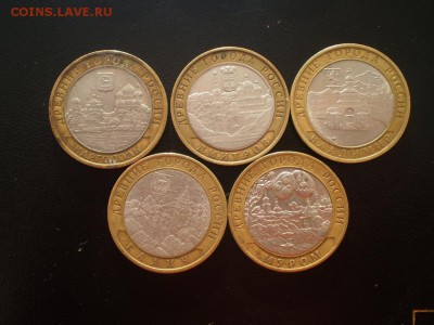 1,2р1999м,сп-32шт,снг,Пушкин,ДГР С НОМИНАЛАдо 16.01 22.00мск - P1010470.JPG