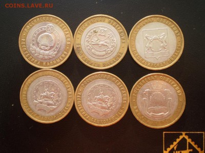 1,2р1999м,сп-32шт,снг,Пушкин,ДГР С НОМИНАЛАдо 16.01 22.00мск - P1010471.JPG
