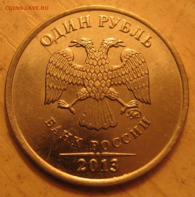 расколы 7шт. - IMG_0006.JPG