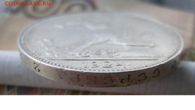 Фото редких и нечастых разновидностей монет СССР - 4