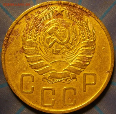 5 коп.: 1928, 1930, 1946 г.г.- до 17.01.2015 г. в 22.00 - 5к46а.JPG
