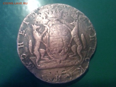 10 коп приблизительно 1773г - IMG_20150112_160233