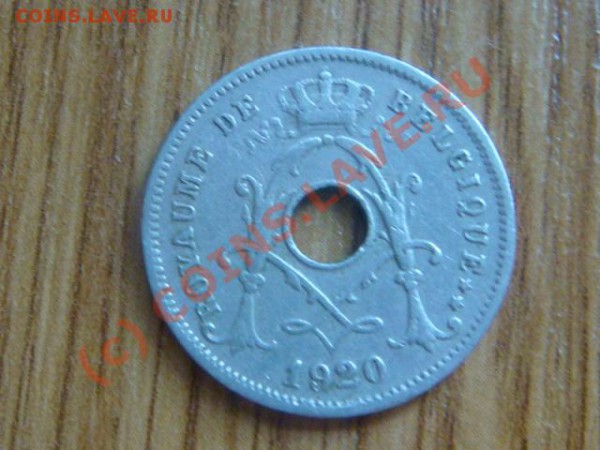 -v- Бельгия 5 сантим 1920 BELGIQUE до 21.05(21.00) - 8DSC05132.JPG