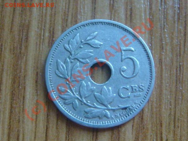 -v- Бельгия 5 сантим 1920 BELGIQUE до 21.05(21.00) - 8DSC05131.JPG