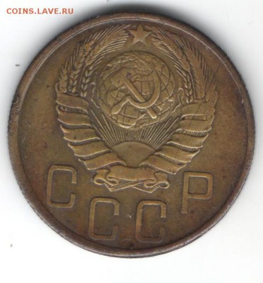 5 копеек 1941  до 16.01.2015 в 22.00 - 12