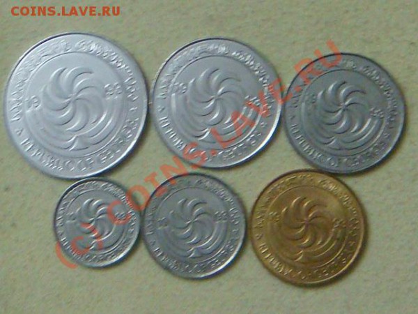 -v- Грузия 1993г. (6шт.)UNC до 21.05(21.00) - 4DSC04867.JPG