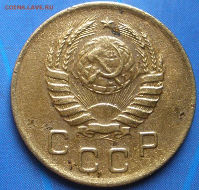 1 коп. : 1936, 1938, 1952 г.г.- до 17.01.2015 г. в 22.00 - 1к38а.JPG