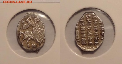 Подскажите номер по КГ - коп Борис годумов Москва б.о -40-19.11.14